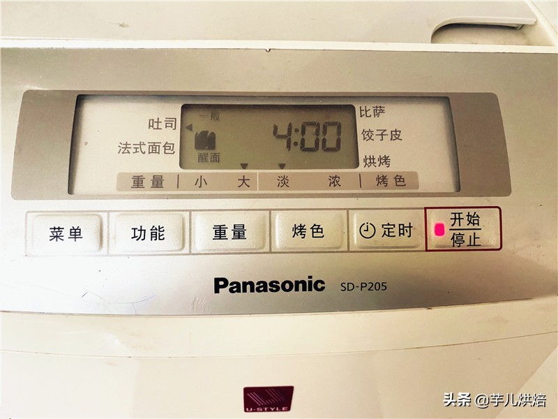 面包机做面包一次成功的方法,面包机做面包蓬松诀窍及配方