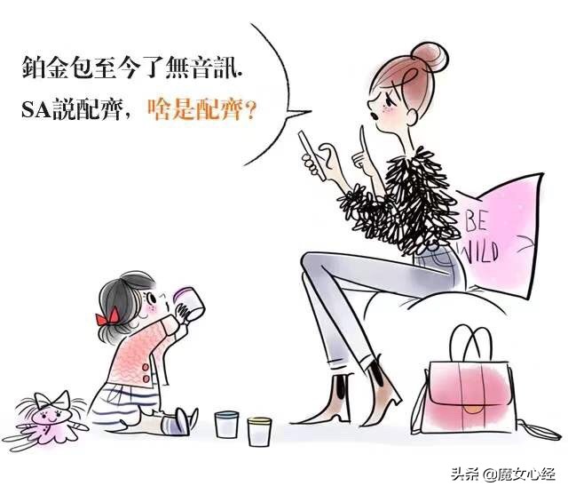 最近最火的8个爆款爱马仕包包,最实用的爱马仕包包