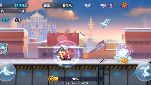 天天酷跑当年还有哪些手游,天天酷跑手游现在怎么了