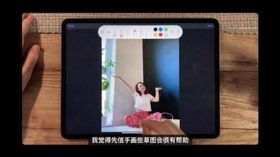 iphone摄影技巧苹果官网,苹果手机官方摄影技巧教程讲解