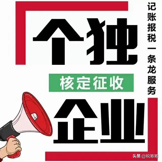 企业税负率过高怎么解决,如何合理解决企业税负问题