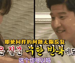 不会陪伴孩子玩,不会陪伴孩子的父母