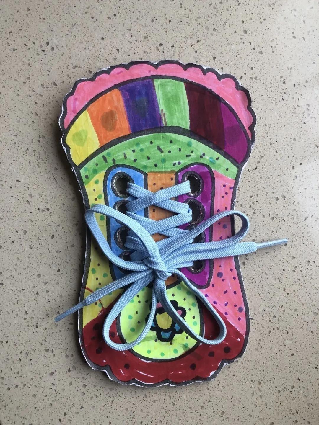 巧手系鞋带手工制作图片,巧手系鞋带活动心得