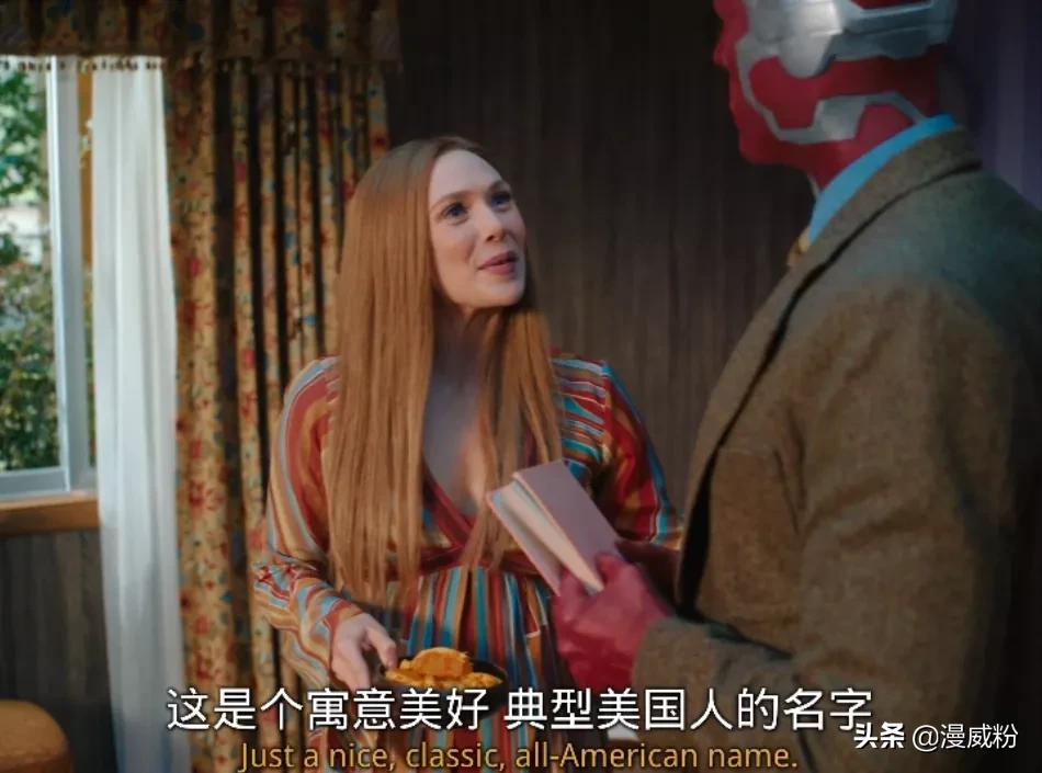 细思恐极,旺达能创造生命?《旺达幻视》第3集细节彩蛋全解析