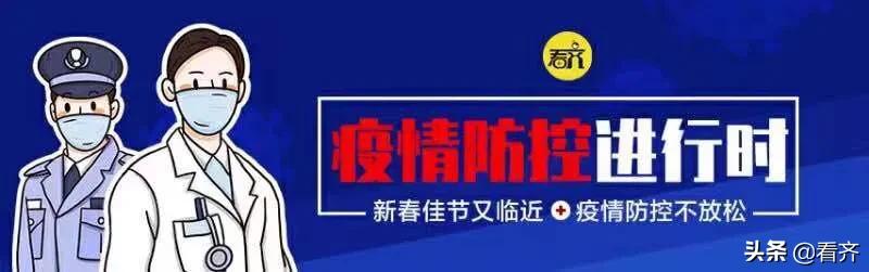 街道网格化疫情防控方案,疫情防控社区网格化管理