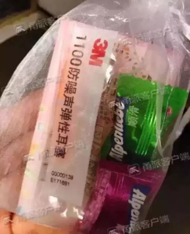 这才是董卿真实的样子,董卿跪地为什么获得网友的称赞