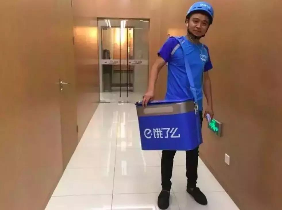 星巴克最近干嘛了,星巴克被网友质疑玩不起