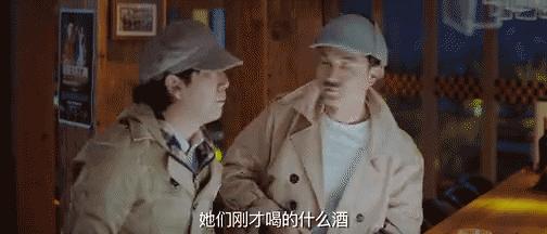 开心麻花新春直播季,开心麻花2019暑期