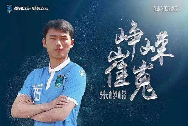 u23最新联赛,u23联赛视频直播