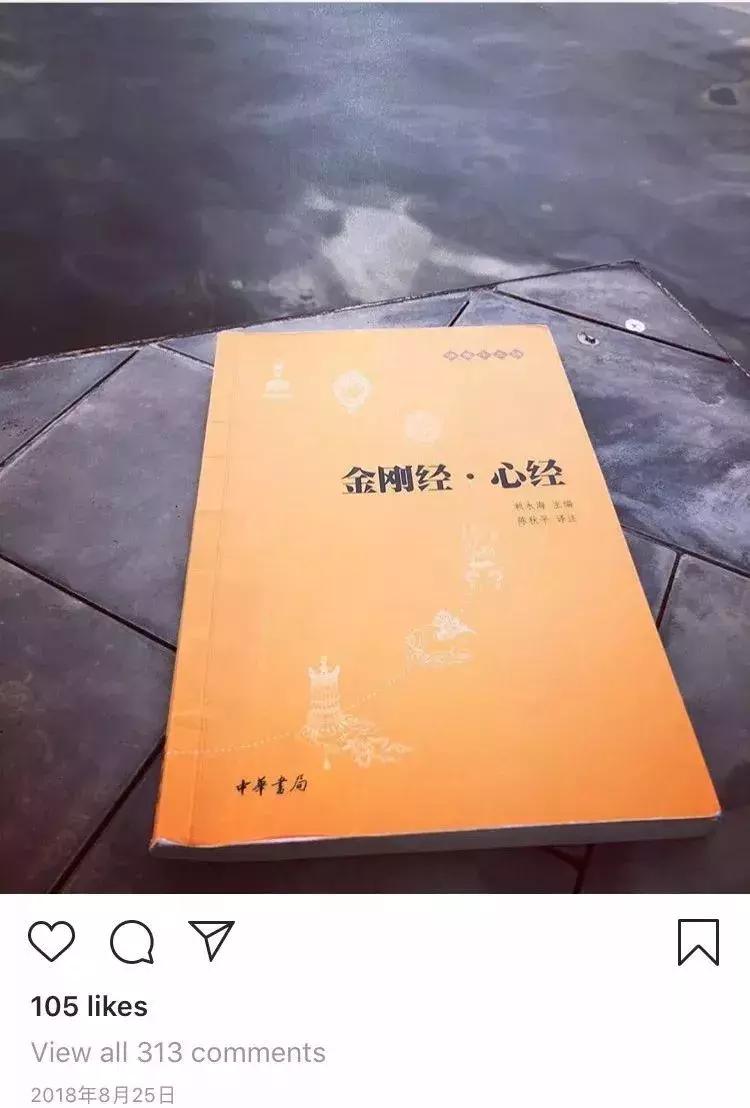 吴秀波出轨女主角:假包、假表、真小三