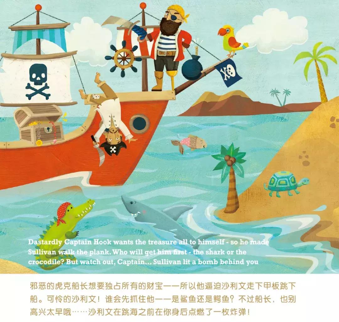 训练语言表达每日一学儿童,儿童语言表达训练营