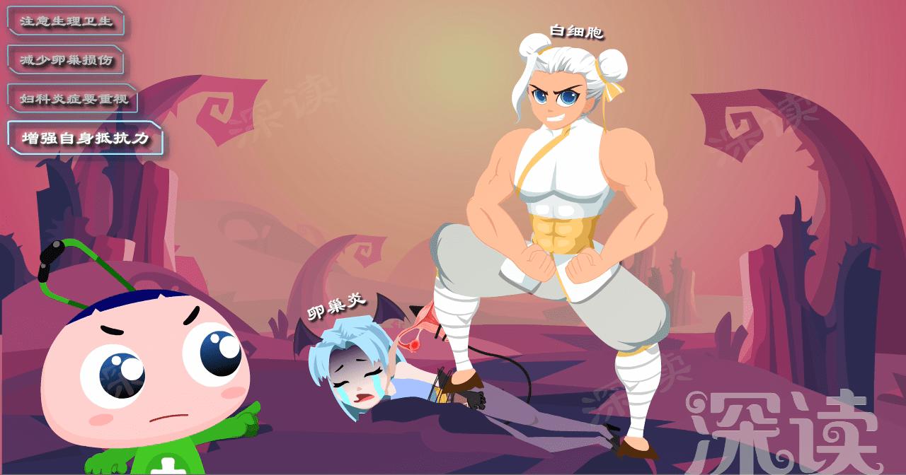 卵巢坠痛白带增多是什么症状,腹痛白带多吃什么食物来调理