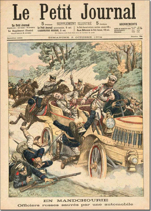 历史上真实的清末视频,百年前晚清社会