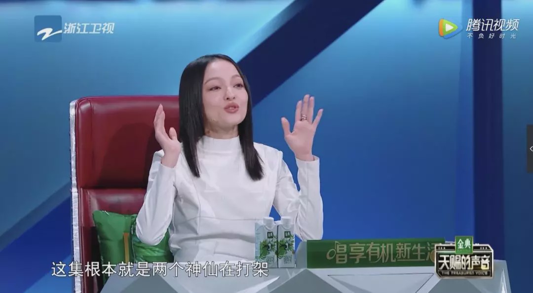 萨顶顶评委哭了完整视频,萨顶顶在歌手界怎么样