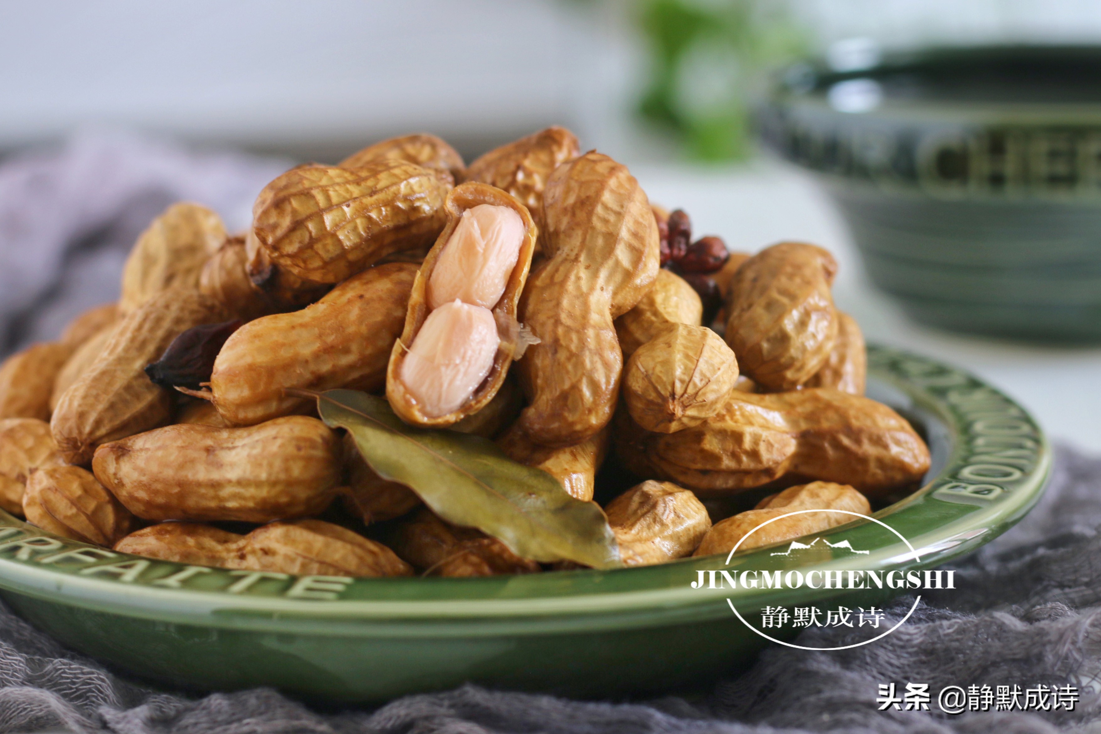 煮花生带壳快速入味,煮花生多长时间入味
