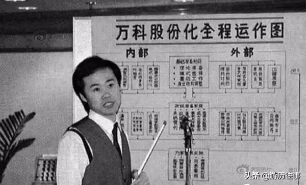 珍贵的深圳照片,40年前深圳老照片