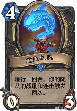 炉石传说如何打天梯,炉石传说标准天梯卡组2024