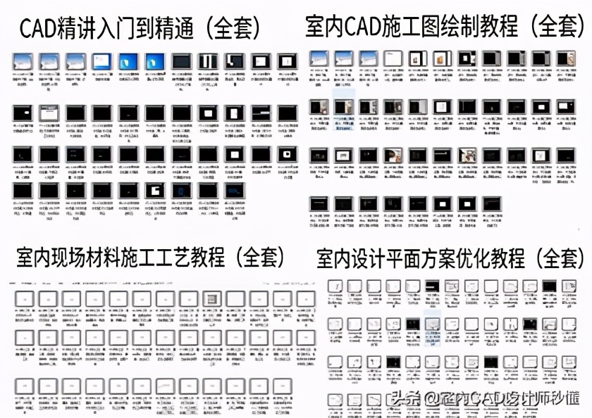 高级感卫生间装修设计师,全球顶级奢华卫生间设计
