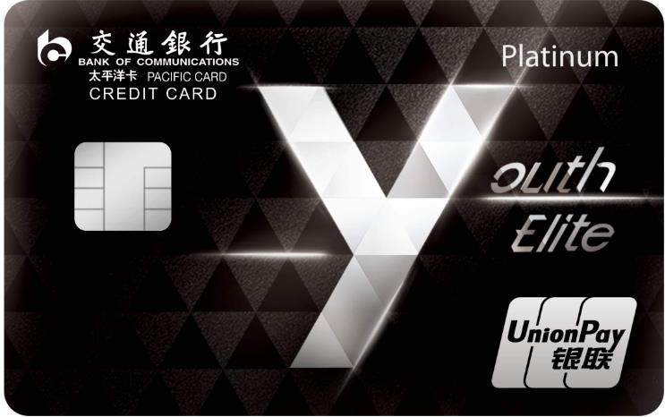 信用卡收藏,收藏信用卡有什么技巧