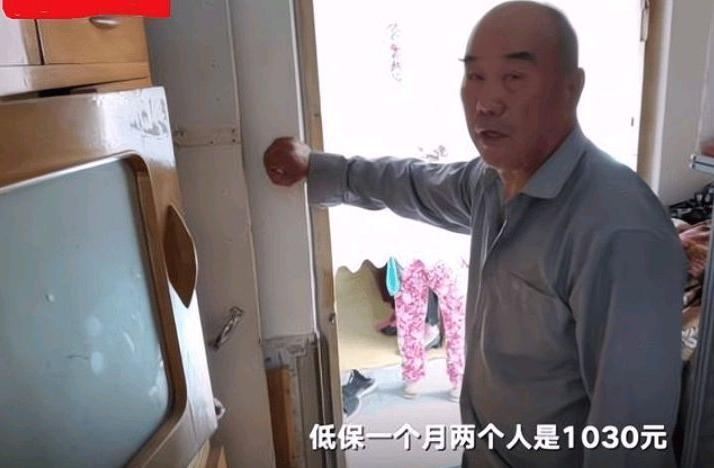 忘恩负义的白眼狼，曹教授是如何头也不回地走向不孝这条不归路的