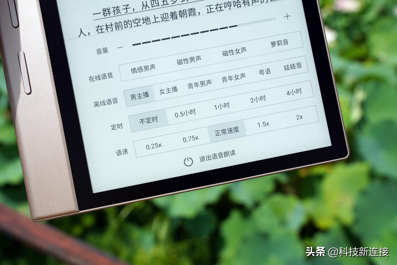 鎺岄槄ireadersmartxs璇勬祴,鎺岄槄ireadersmartxspro璇勬祴