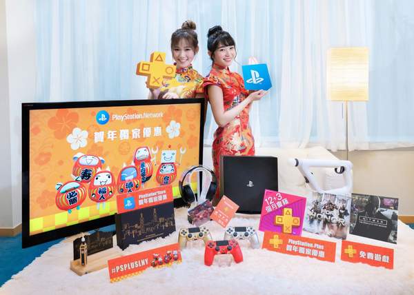 ps港服第二档哪些值得玩,ps港服最新活动