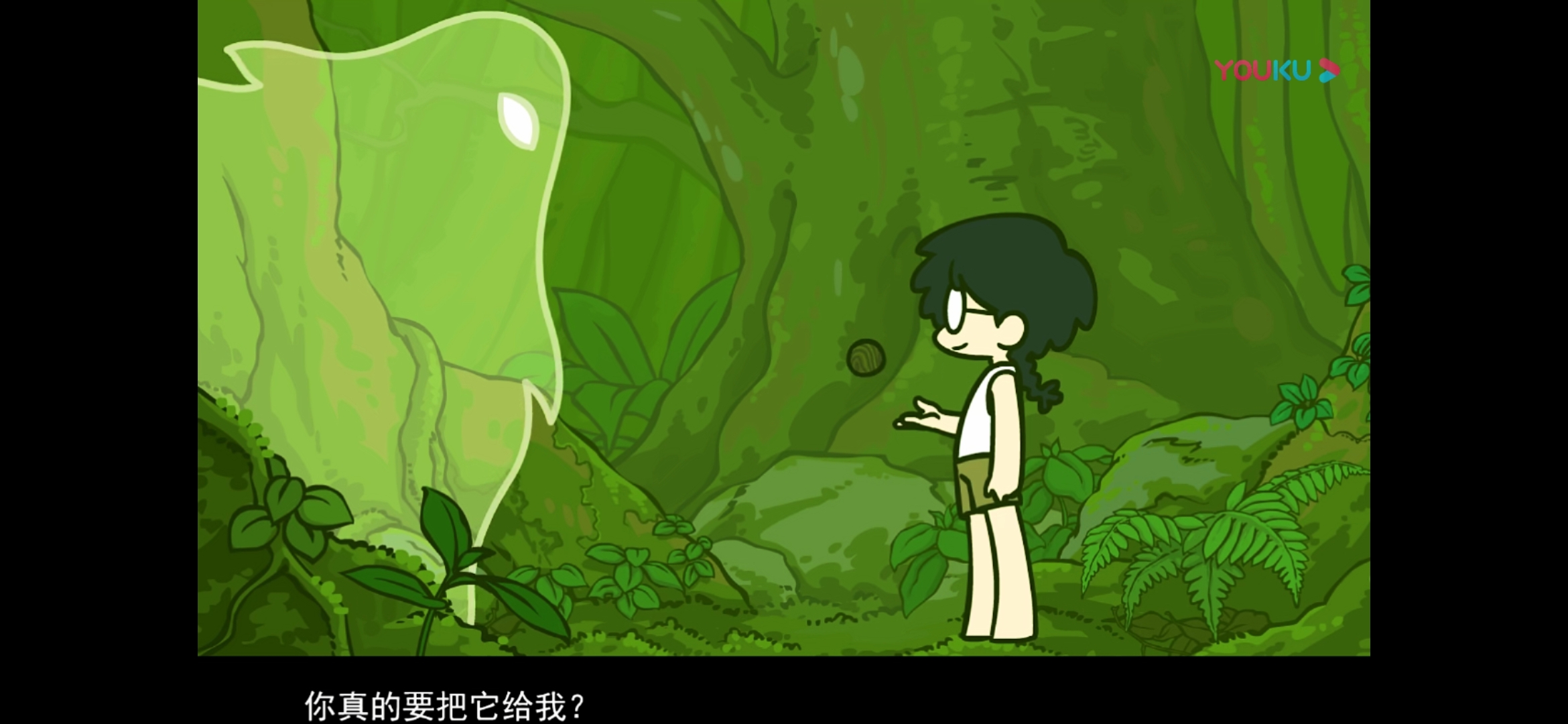 罗小黑：二维世界里一只猫的生存哲学