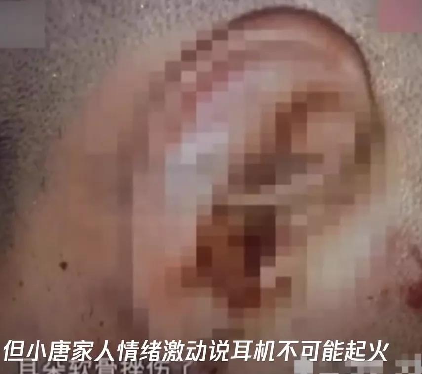 鑻规灉airpods楠岀湡,鑻规灉airpods鐖嗘枡