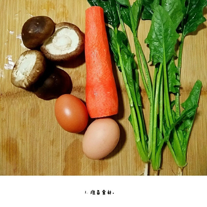 芙蓉鲜蔬汤哪里能买到,芙蓉鲜蔬汤