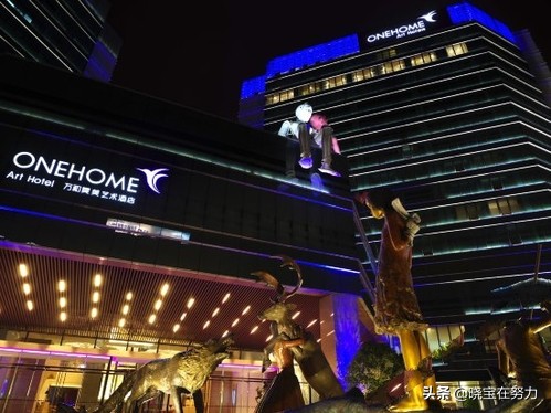 上海五星级酒店推荐大全,上海市五星级宾馆有多少家