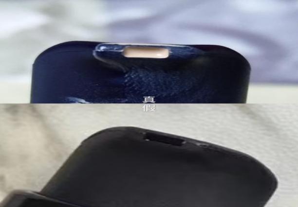 雅诗兰黛沁水粉底液真假鉴定,名门泽佳教你如何辨别护肤品优劣