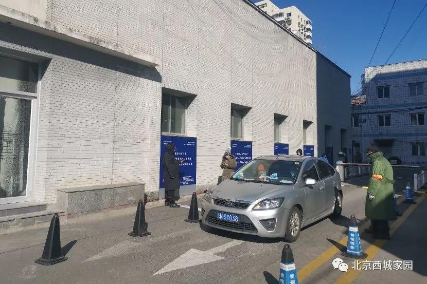 一码出示、两秒入园，“西城家园-电子通行证”将风险阻挡在企业之外！