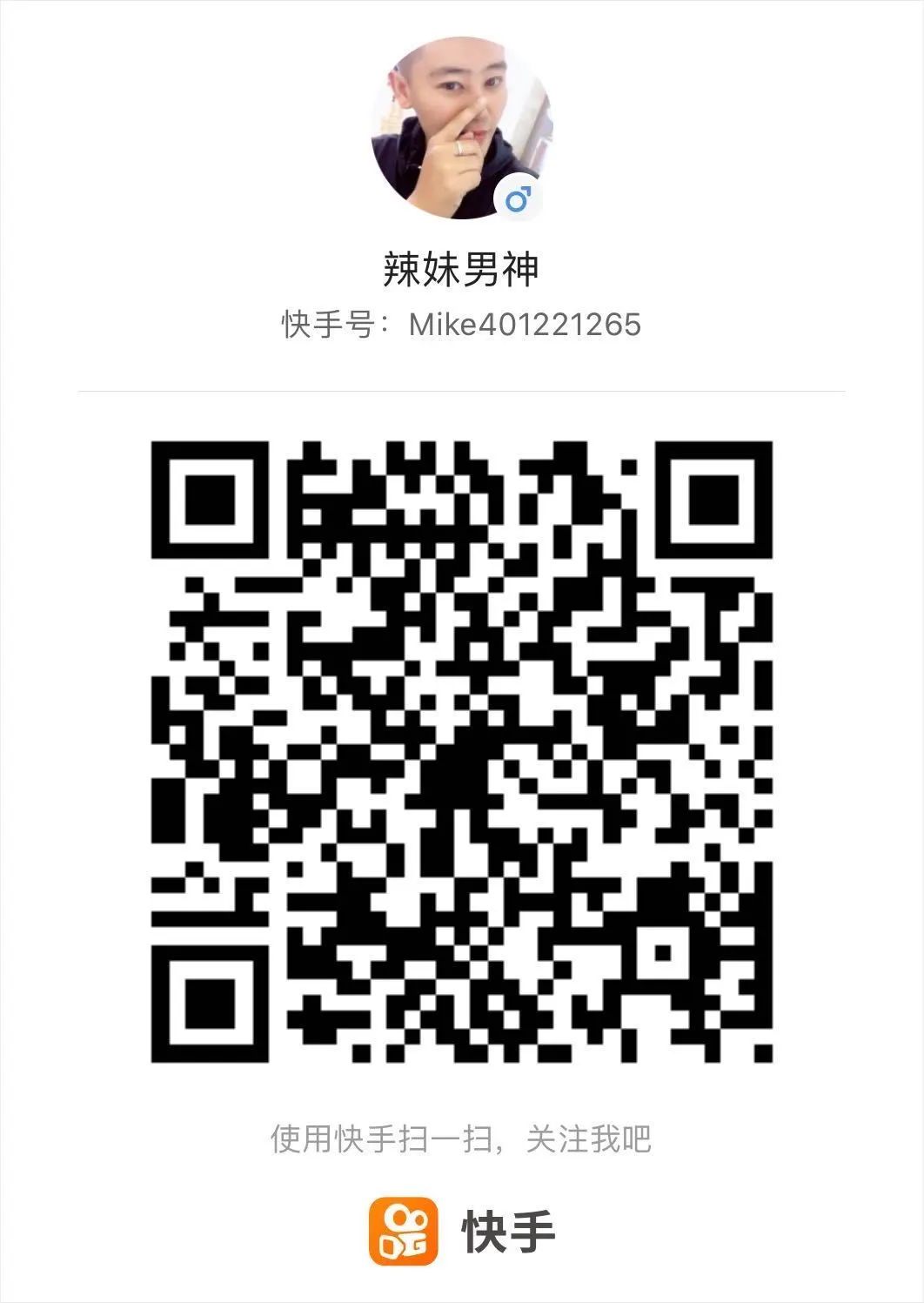 星茂汇恢复营业，明天见