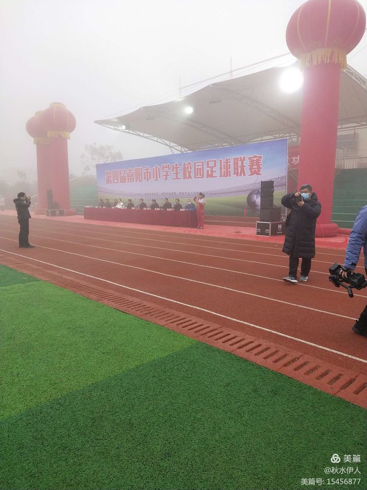 河南方城足球联赛,方城联赛