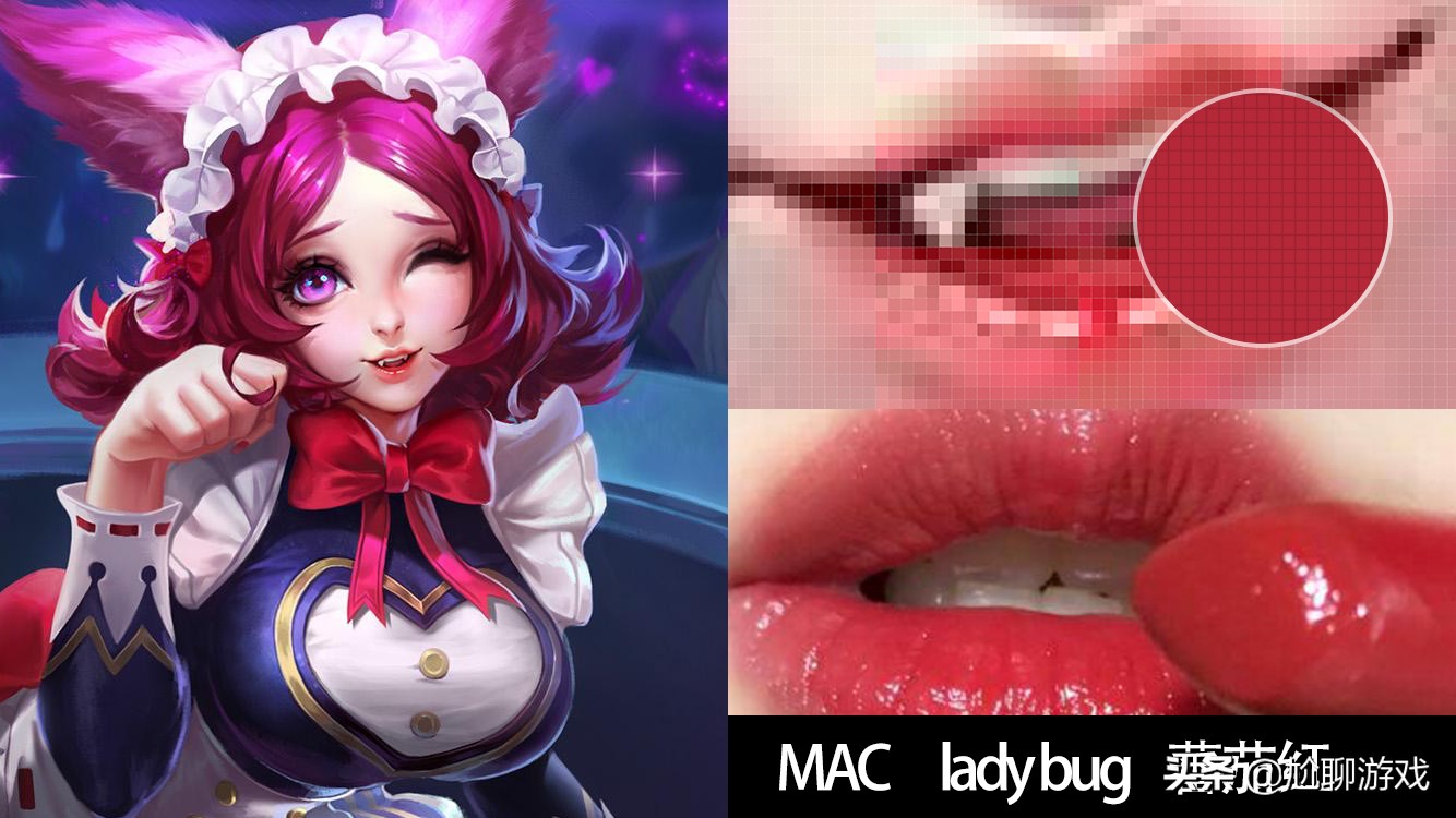 女生们对王者皮肤的评价,如何重新看王者新皮肤