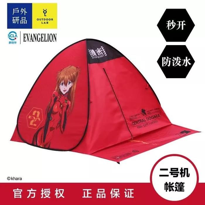 关爱老年生活不抛弃不放弃,关爱老人生活人人有责