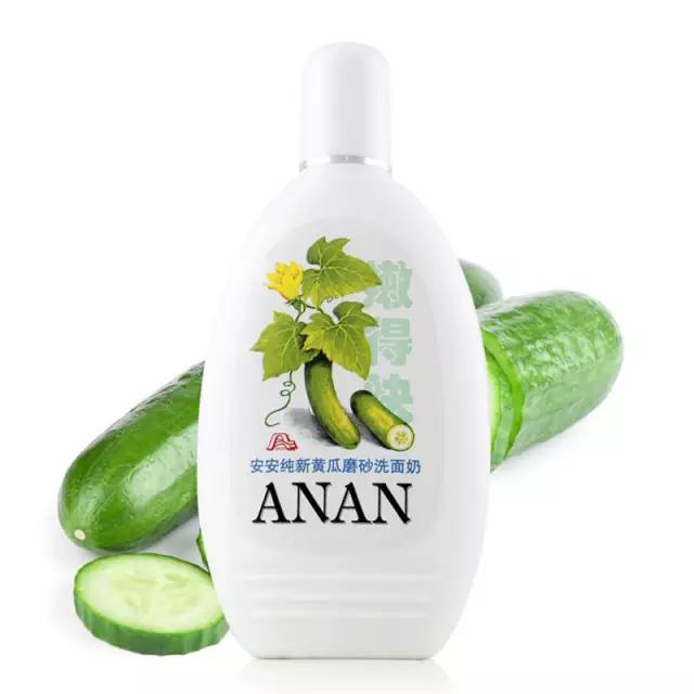 爱国就要买国货么,爱国就要买国货辩论稿