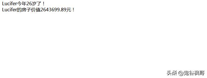 php中调用类的变量是什么,php教程php项目实战