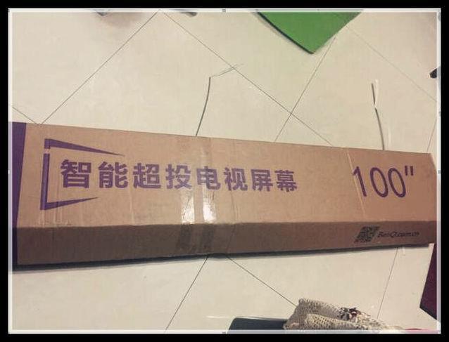 明基i910功能,明基i910和i920的区别