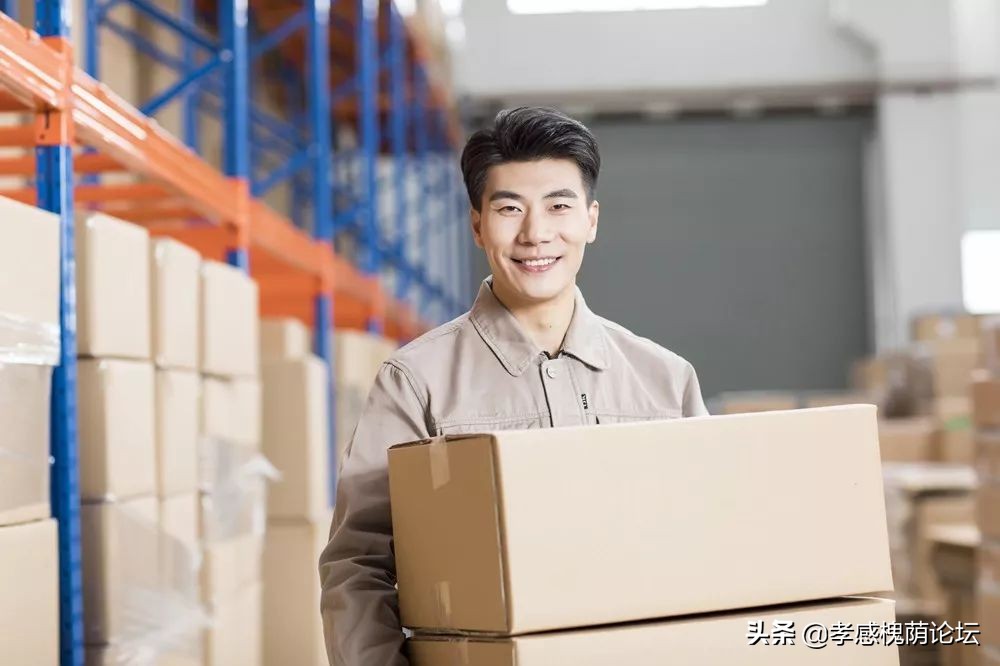 复工电话,最新复工通知电话