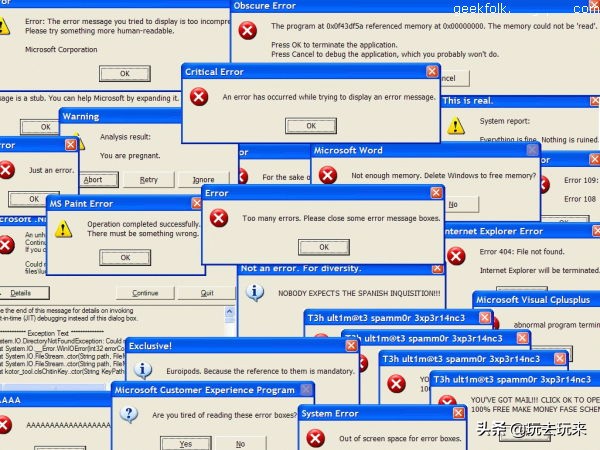 WindowsXP「系统弹窗警告」主题扑克：回味远去经典