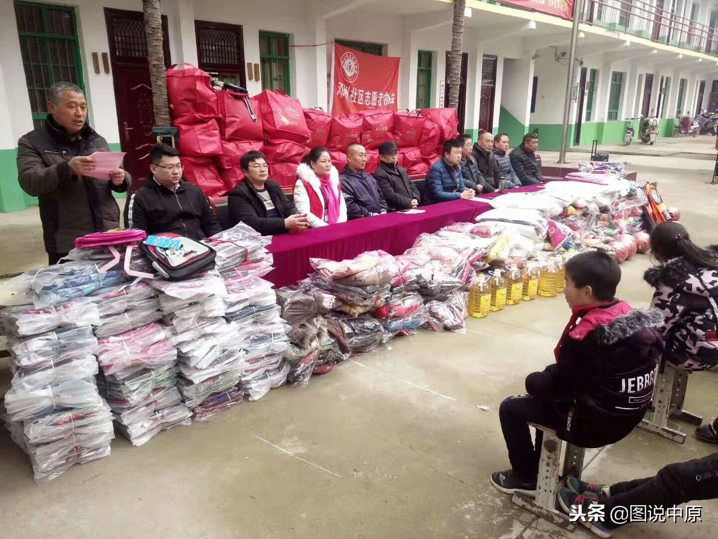 助残联合志愿服务活动,助残志愿服务队关爱社区残疾人