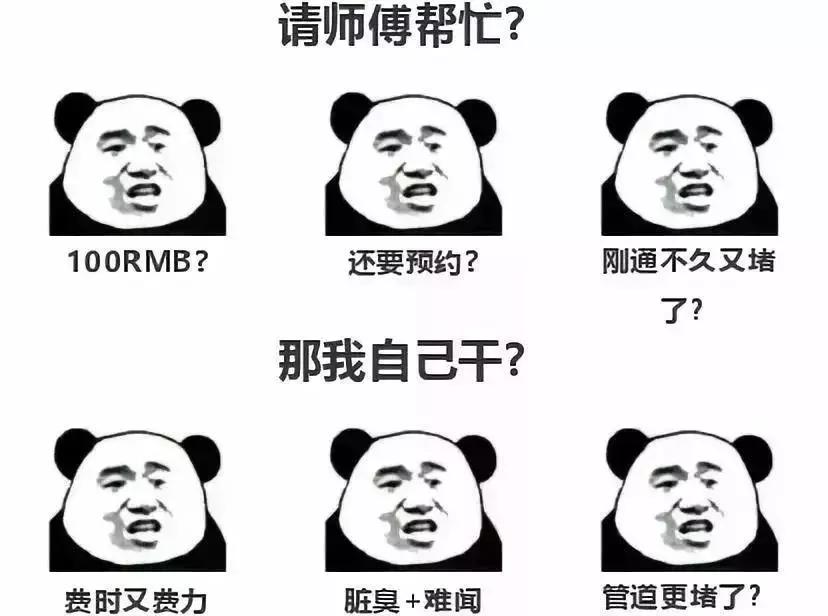 墙角下水道防堵塞过滤网,防止水池堵塞下水道纱网