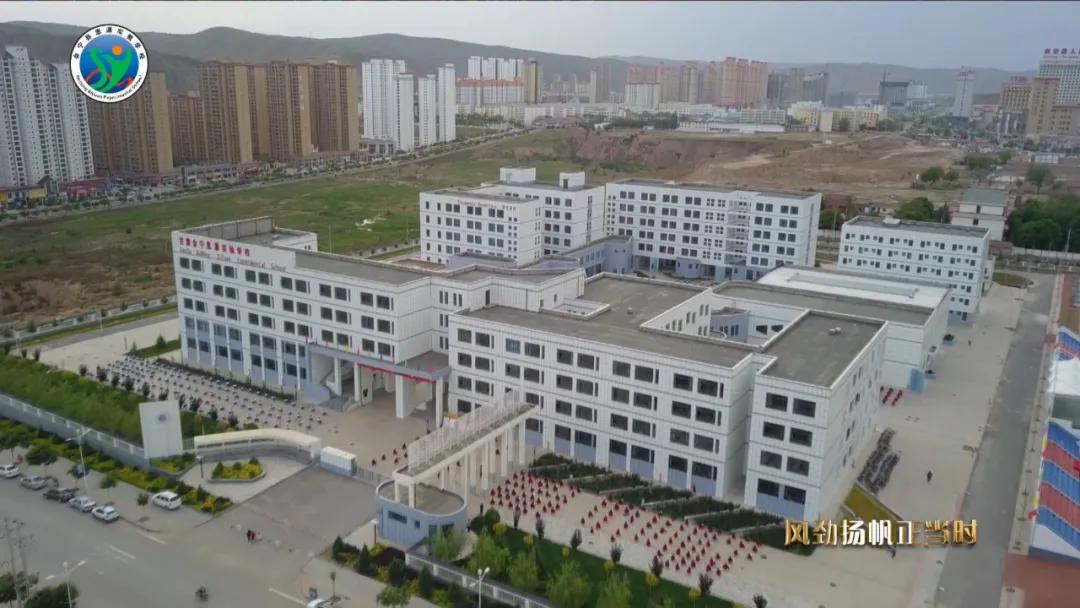 会宁思源实验学校,会宁县思源实验学校在哪里