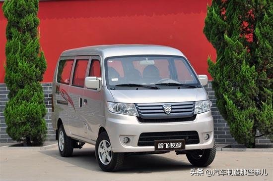 中国边缘化车企,哈飞边缘化品牌