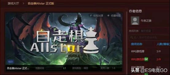 刀圈二三事：OG毒奶灌死RNG；网易打响山寨自走棋第一枪