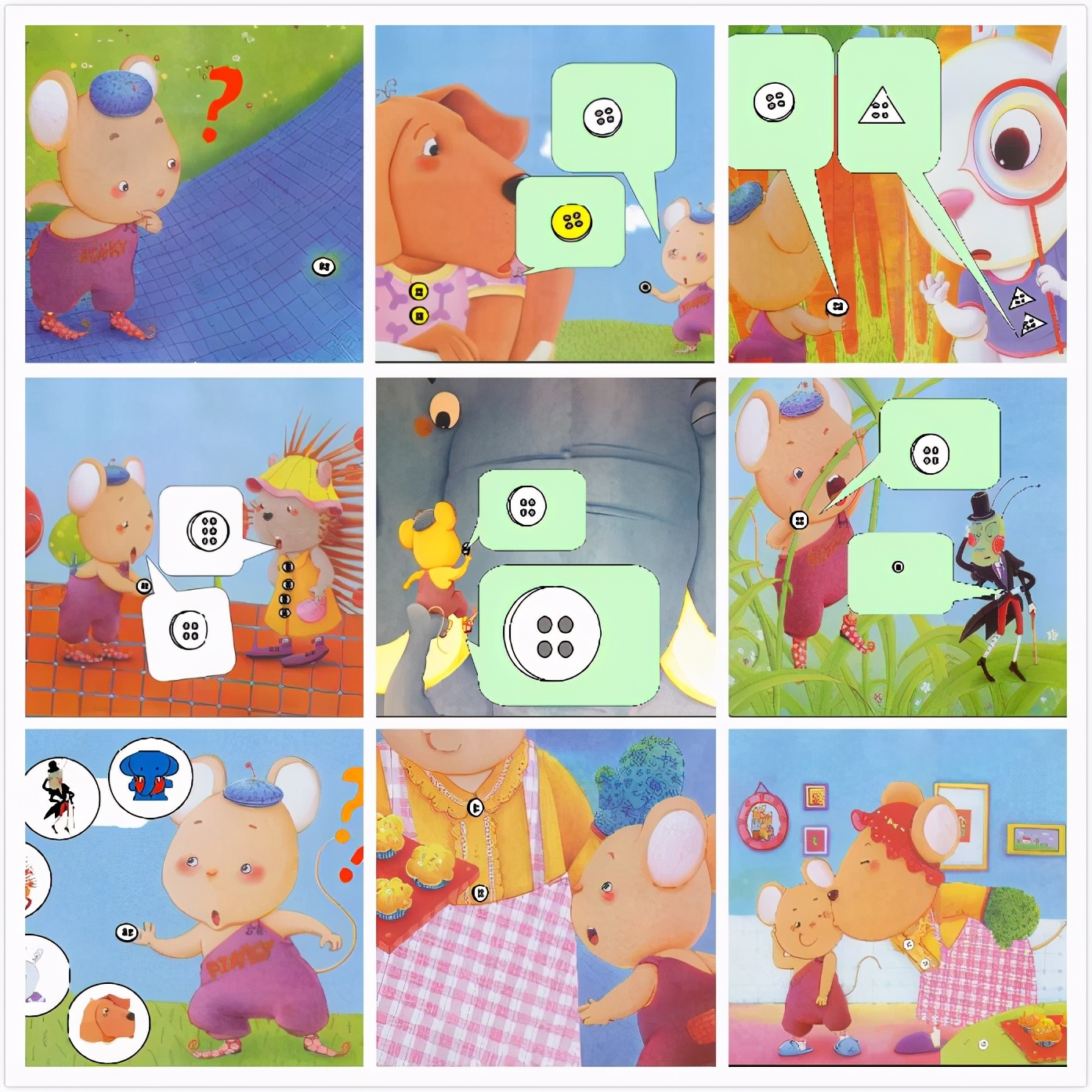 幼儿园小班数学扣纽扣公开课教案,小班数学一颗纽扣教案完整版