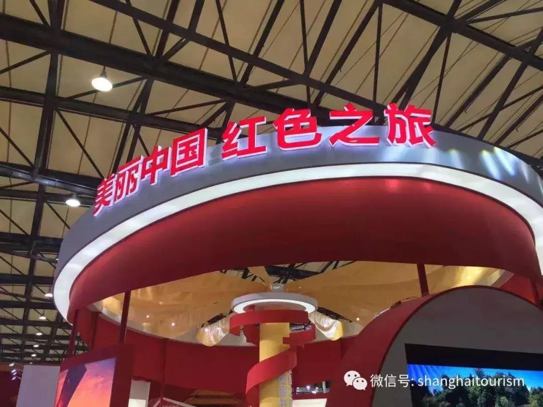 厦门旅游博览会官网,厦门国际旅游博览会官网