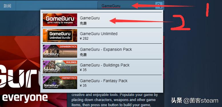 如何领取steam限时免费游戏,如何领取steam免费游戏最新