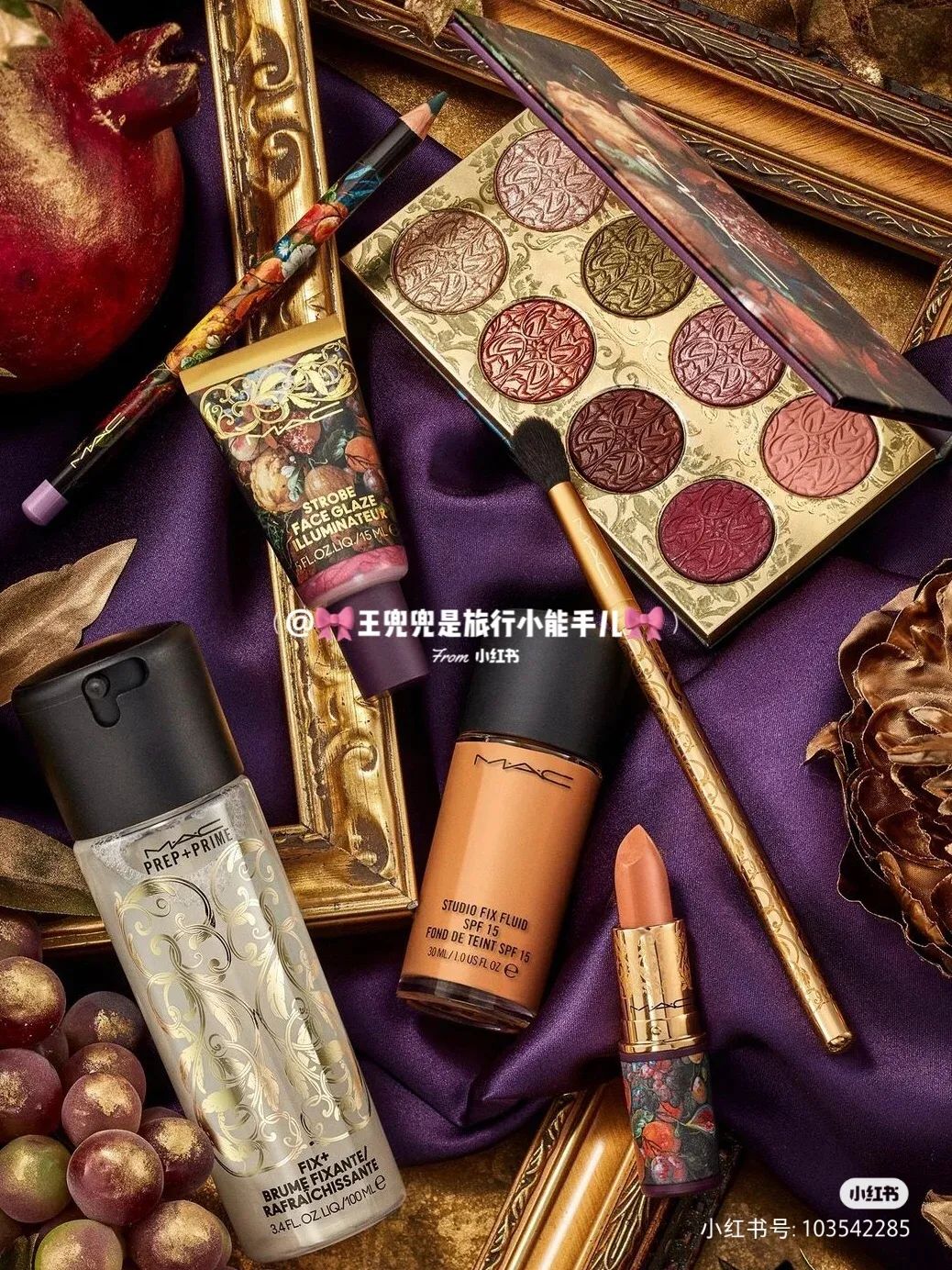 mac城市限定,mac城市限定口红小样